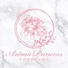 Aroma Princessの店舗アイコン