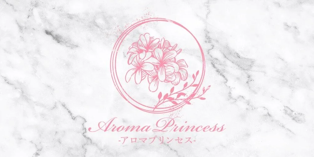 Aroma Princessのカバー画像