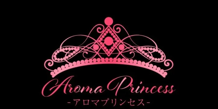 Aroma Princessのカバー画像