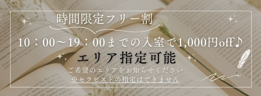 こころのゆりかご