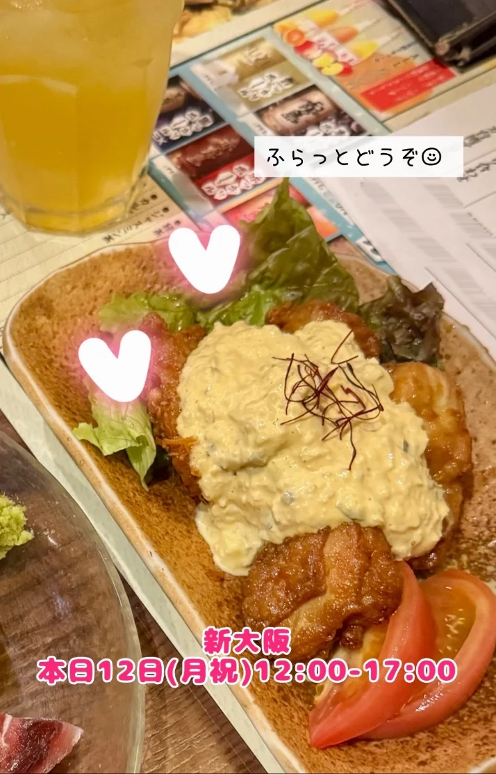 おはようございます☕️💓