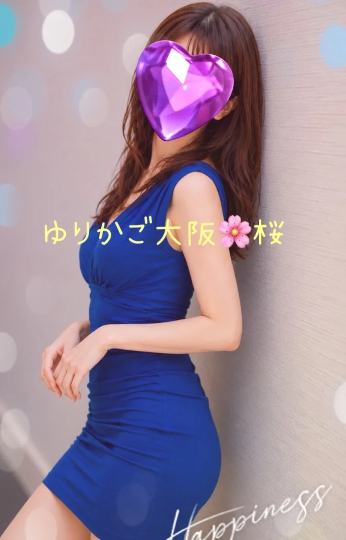 おはようございます🌸