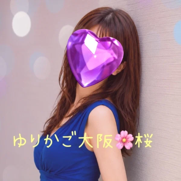出勤予定🌸