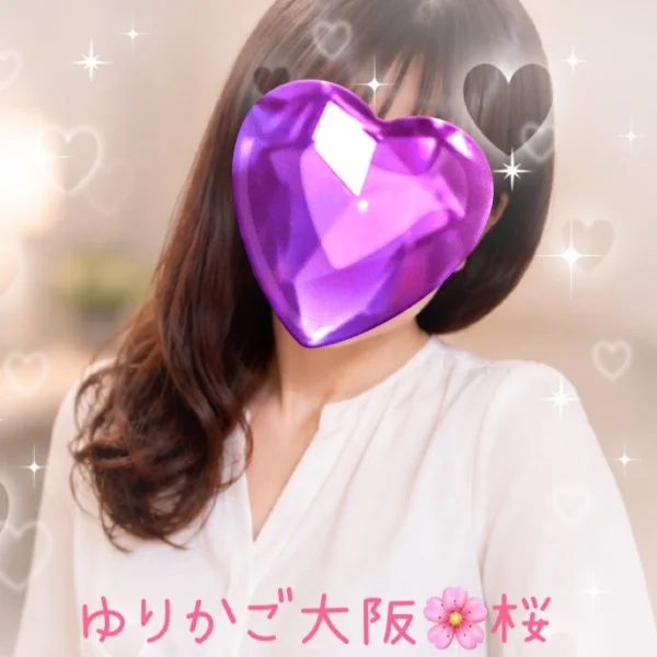 ありがとうございました🌸
