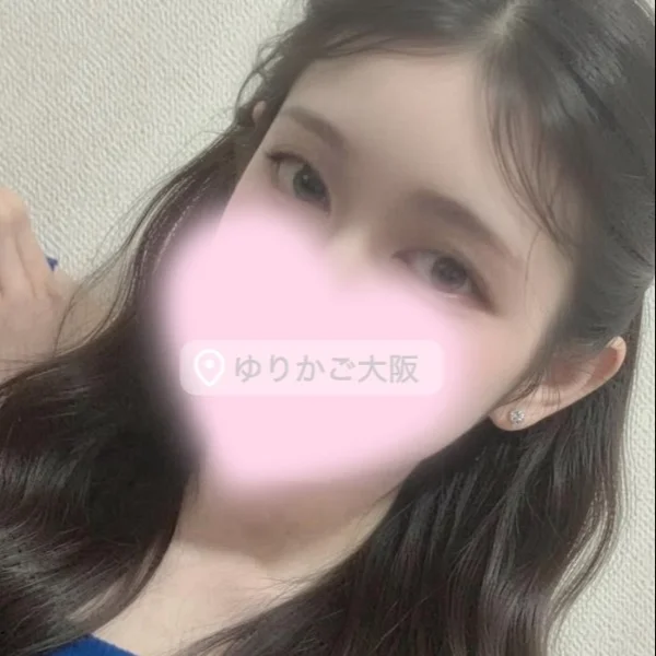 こんばんは〜
