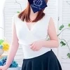 かな