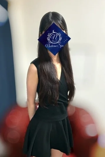 るな