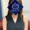 はな