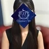 るな