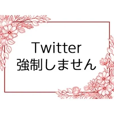 NocturneSpa（ノクターンスパ）のメリットイメージ(3)