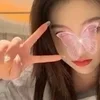 香