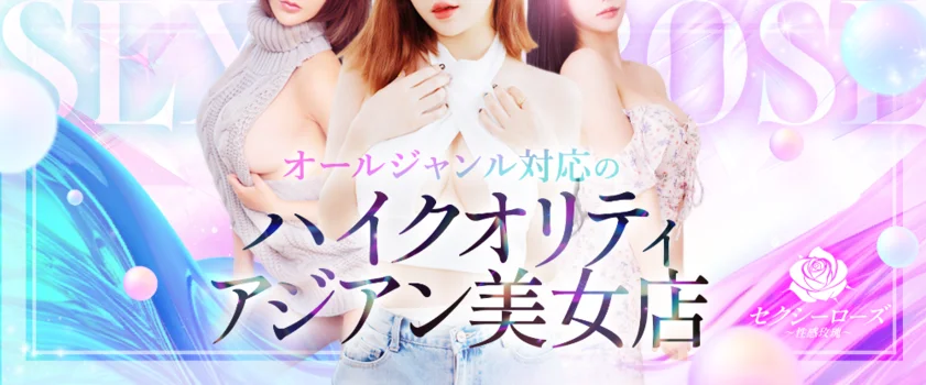 Fairy Dream-フェアリードリーム-