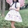 ミミちゃん