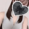 えりい