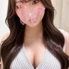 あずさ