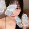 うい