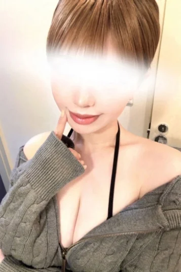 おとは