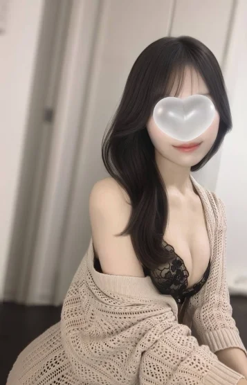 あん