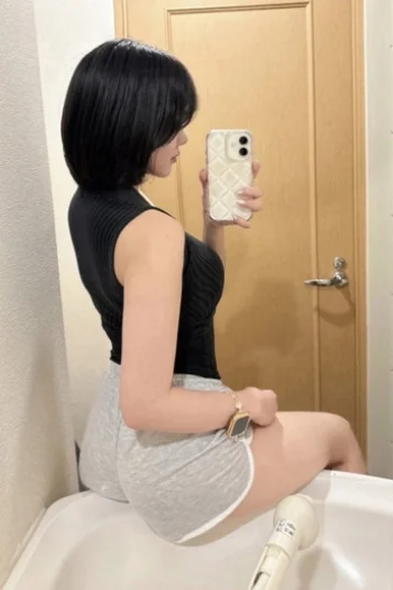 りな