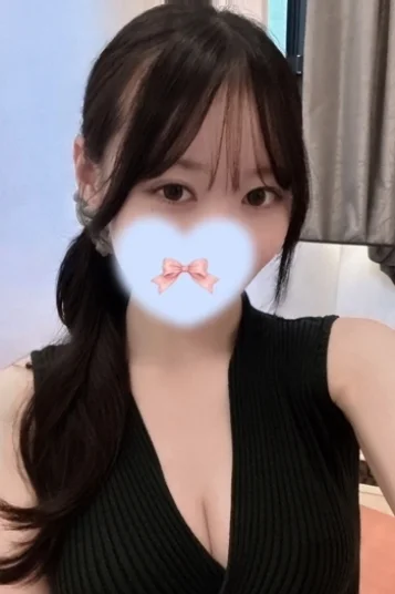 あおい