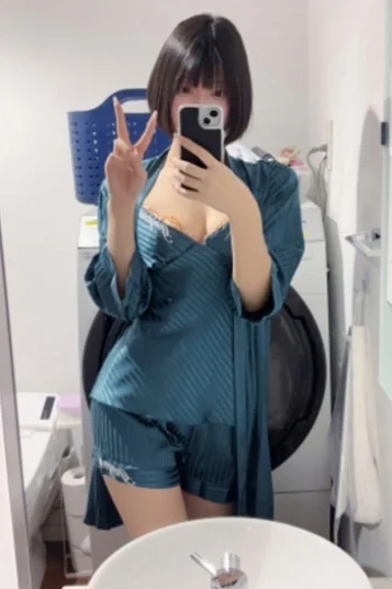 すい
