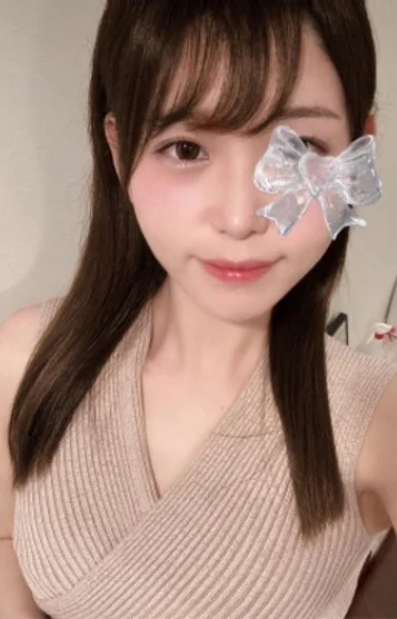 はな