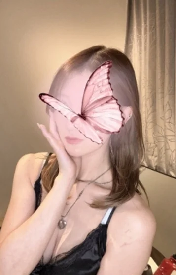 えま