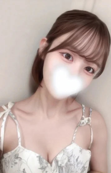 かな