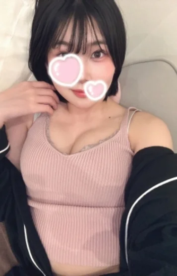 りな