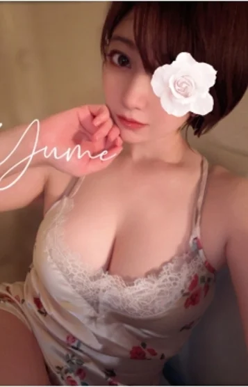 ゆめ