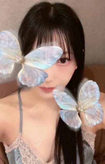 うい