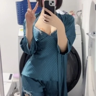 AROMAnticのメッセージ用アイコン