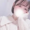 かな