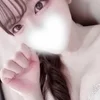 かな