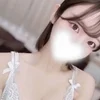 かな