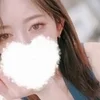 あき