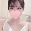 かな