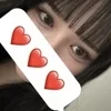 あいな