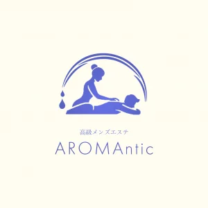 AROMAntic
