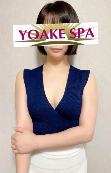 落合くるみ