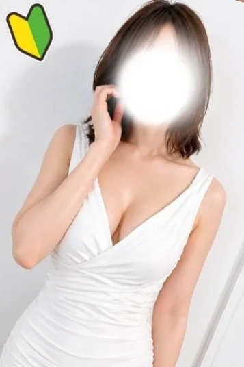 はすみ