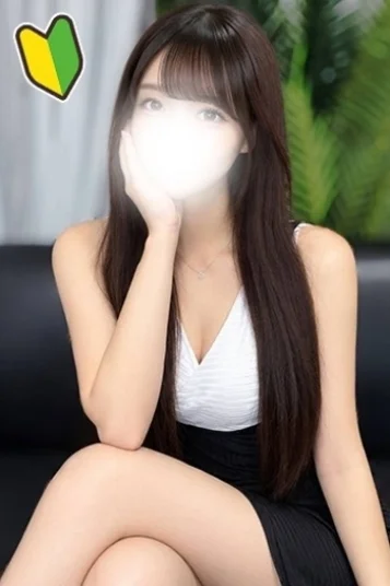 るる