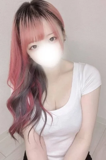 あいな