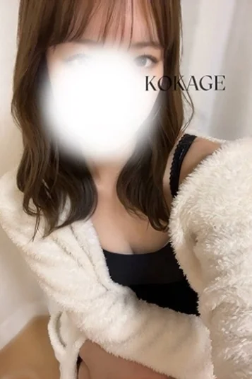 小華月(こかげ)