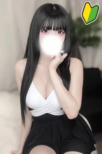 めろ