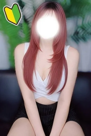これん