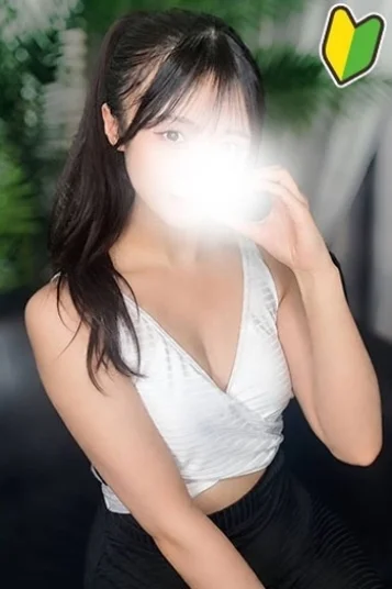 りる