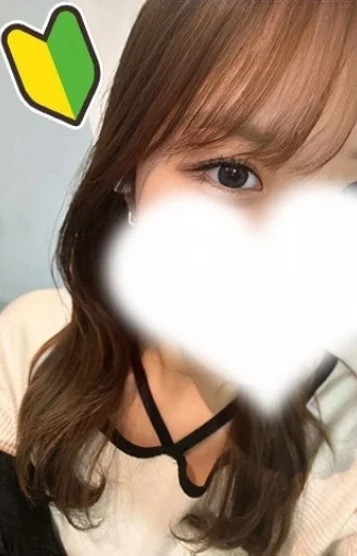 小華月(こかげ)