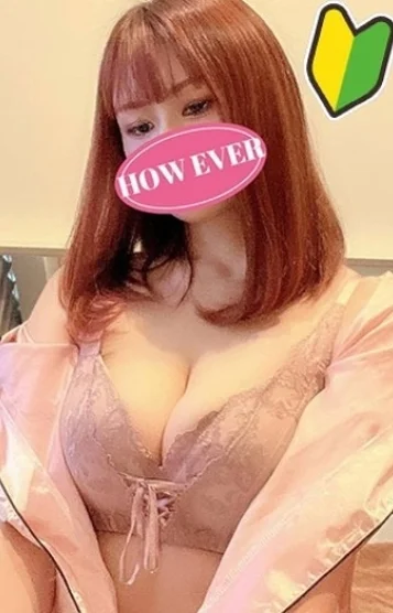 杏里(あんり)