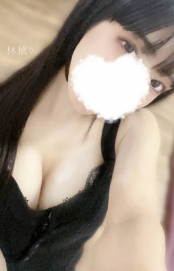 林檎（りんご）